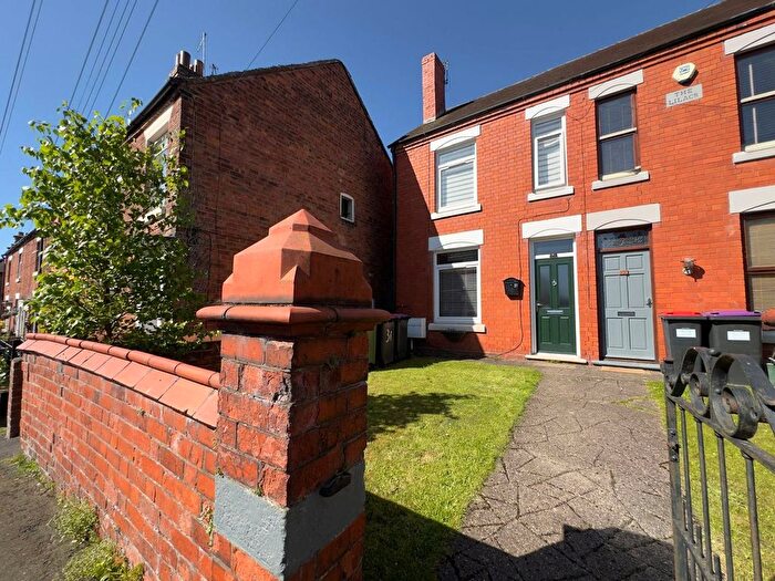 2 Bedroom End Terrace House To Rent In Ladycroft, Wellington, Telford, Shropshire, TF1