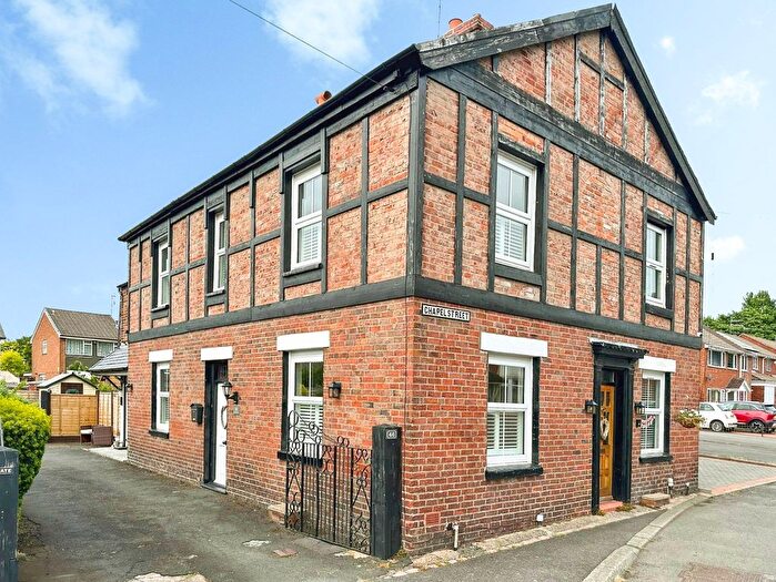 2 Bedroom Semi-Detached House For Sale In Chapel Street, Wordsley, Wordsley, Stourbridge, DY8