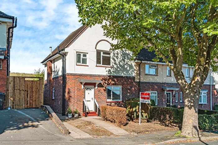 3 Bedroom End Of Terrace House For Sale In Holly Road, Dudley, DY1