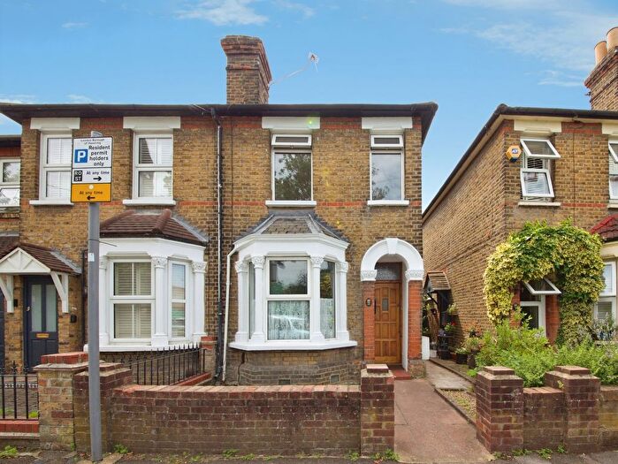 2 Bedroom Semi-Detached House For Sale In Cotleigh Road, Romford, RM7