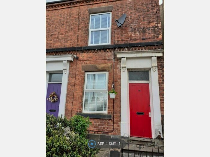 2 Bedroom End Of Terrace House To Rent In Brampton, Chesterfield, S40