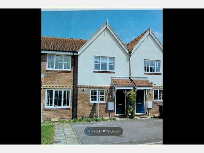 2 Bedroom Terraced House To Rent In Pippin Close, Over, CB24
