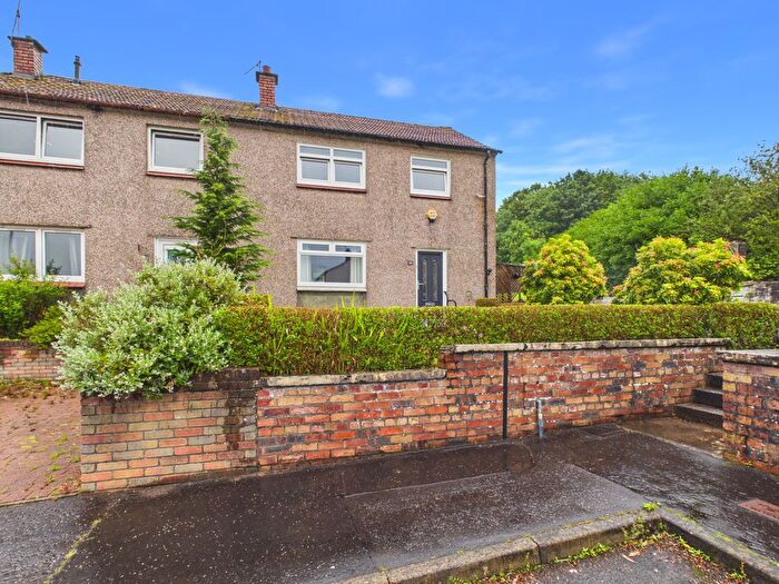 3 Bedroom End Of Terrace House For Sale In Hillfoot Avenue, Dumbarton, G82