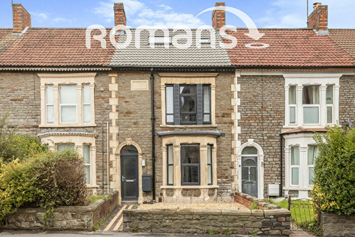 Studio To Rent In High Street, Kingswood, BS15