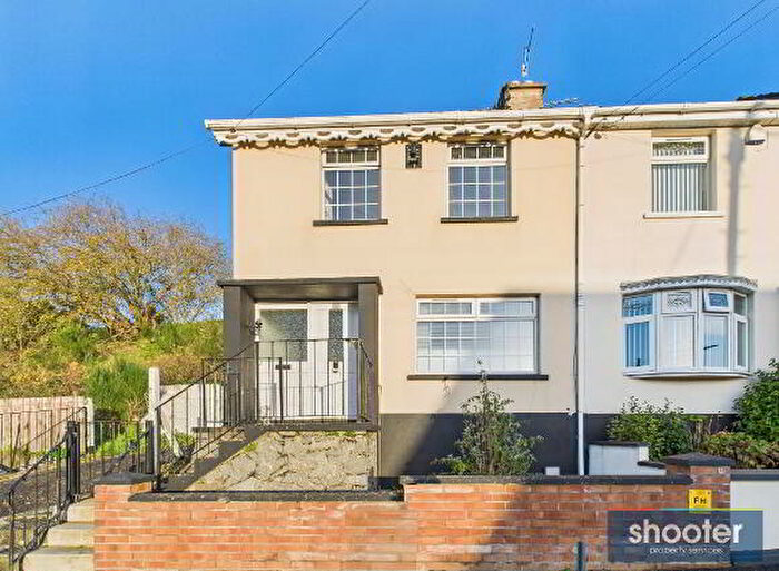 3 Bedroom End Of Terrace House For Sale In Chapel Street, Newry, BT34