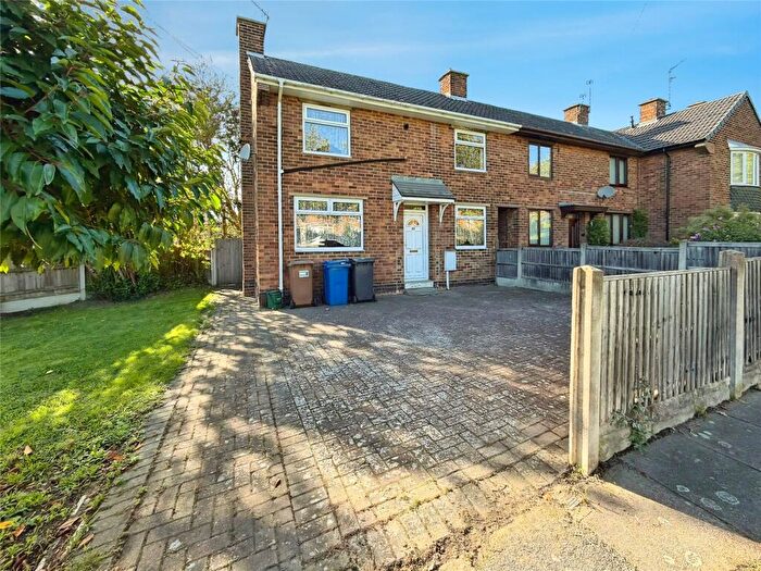 2 Bedroom End Of Terrace House For Sale In Depedale Avenue, Kirk Hallam, Ilkeston, Derbyshire, DE7