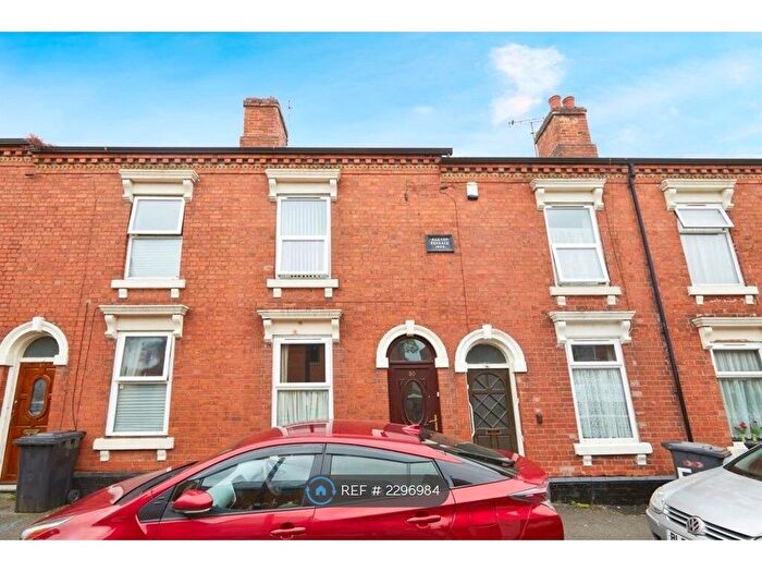 2 Bedroom Terraced House To Rent In Whitaker Street, Derby, DE23