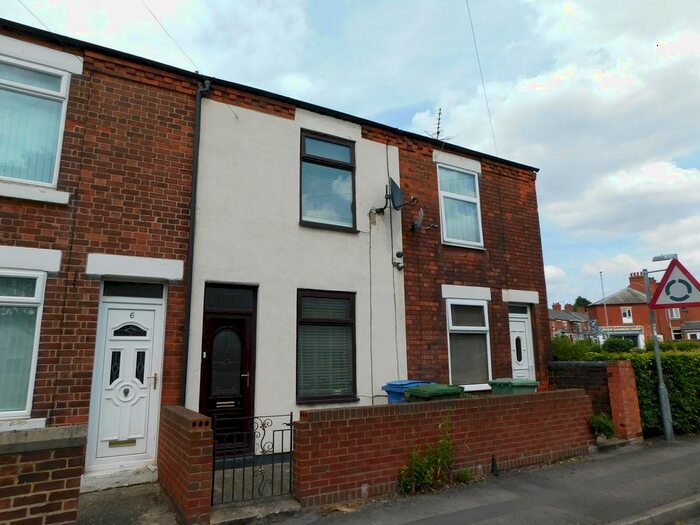 2 Bedroom Terraced House To Rent In Sandy Lane, Worksop, S80