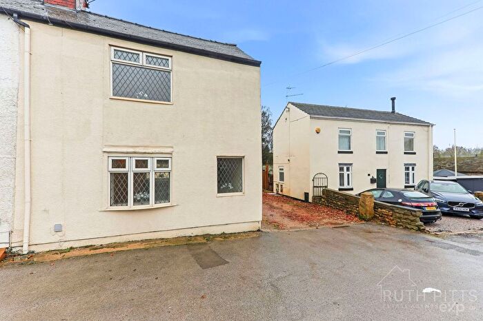 2 Bedroom End Terrace House For Sale In High Street, South Elmsall, WF9