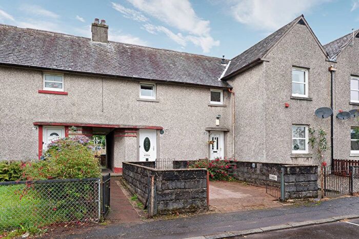 2 Bedroom Flat For Sale In Main Street, Alexandria, West Dunbartonshire, G83