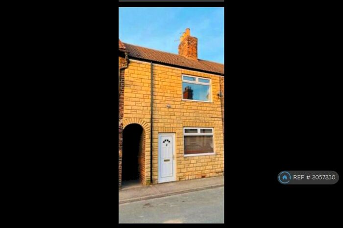 2 Bedroom Terraced House To Rent In Wyberton Low Road, Boston, PE21