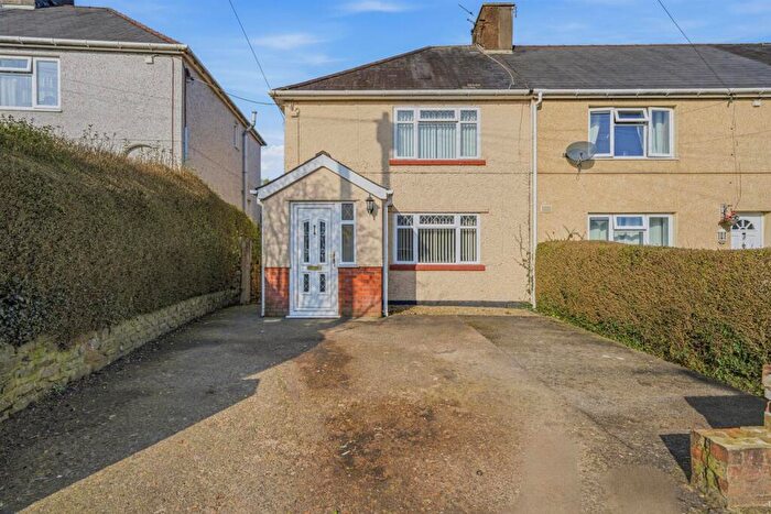 2 Bedroom Semi Detached House For Sale In North Road, Pontypool, NP4