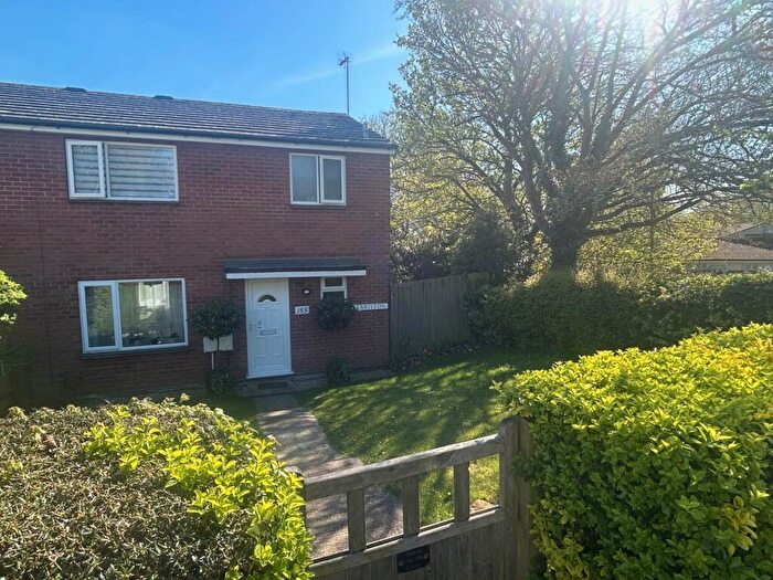 3 Bedroom End Of Terrace House To Rent In Ferriston, Banbury, OX16