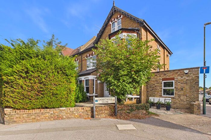 2 Bedroom Apartment For Sale In Footscray Road, London, SE9