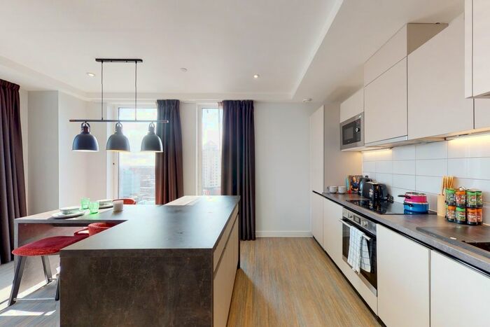 2 Bedroom Flat To Rent In City Club, Gas Street, Coventry, CV1