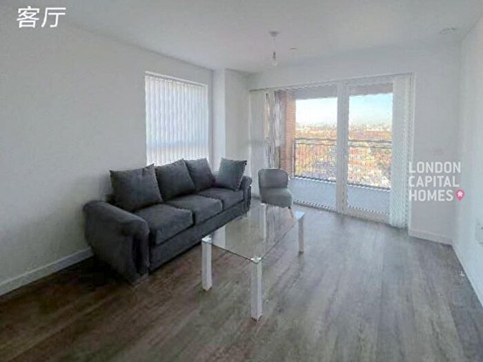 2 Bedroom Flat To Rent In Tabbard Apartments, East Acton Lane, London, W3
