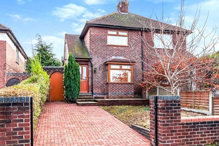 2 Bedroom Semi Detached House For Sale In Croft Crescent, Awsworth, Nottingham, Nottinghamshire, NG16