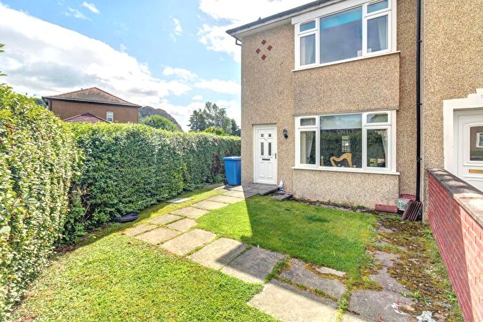 2 Bedroom Terraced House For Sale In Highmains Avenue, Dumbarton, G82