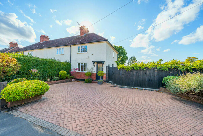 2 Bedroom End Of Terrace House To Rent In Farm Road, Esher, KT10
