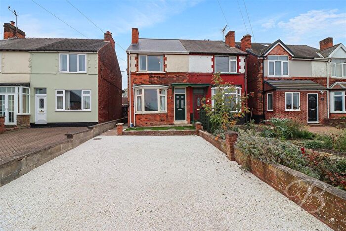 3 Bedroom Semi-Detached House For Sale In Station Road, Pilsley, Chesterfield, S45