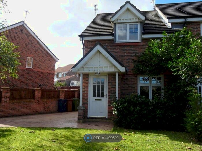 2 Bedroom End Of Terrace House To Rent In Baugh Close, Washington, NE37