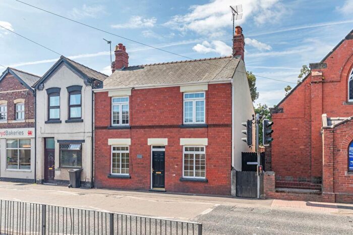 3 Bedroom Terraced House To Rent In The Highway, Hawarden, CH5