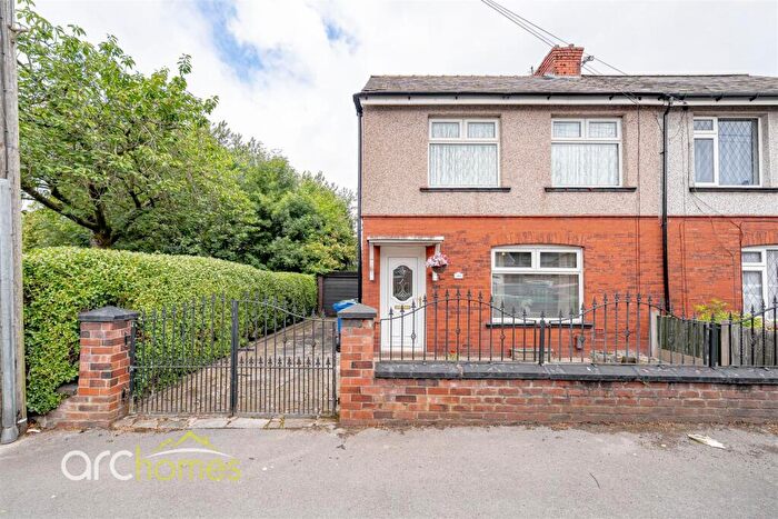 3 Bedroom House For Sale In Gloucester Street, Atherton, Manchester, M46