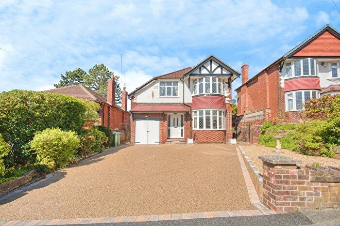 4 Bedroom Detached House For Sale In Hillcrest Road, Bramhall, Stockport, Greater Manchester, SK7