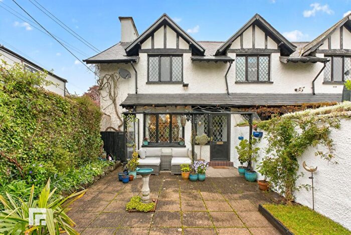 2 Bedroom End Of Terrace House For Sale In Church Road, Pentyrch, CF15