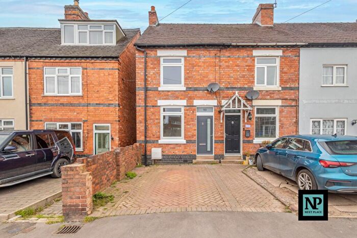 3 Bedroom End Of Terrace House For Sale In Wood Street, Wood End, CV9