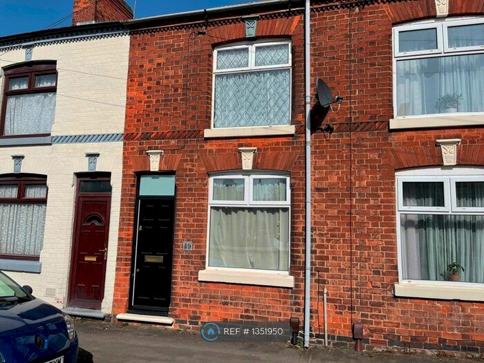2 Bedroom Terraced House To Rent In Albert Road, Coalville, LE67