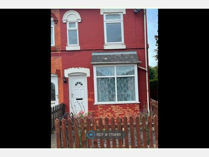 3 Bedroom Semi-Detached House To Rent In Arrow Road South, Redditch, B98