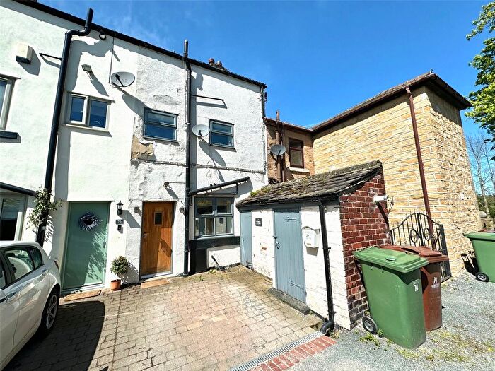 2 Bedroom End Of Terrace House For Sale In Wood Lane, Chapelthorpe, Wakefield, West Yorkshire, WF4