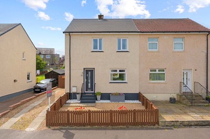2 Bedroom Semi-Detached House For Sale In Eden Road, Alloa, FK10