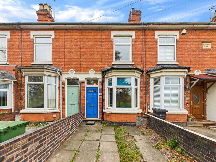 2 Bedroom Terraced House For Sale In Diglis Lane, Worcester, Worcestershire, WR5