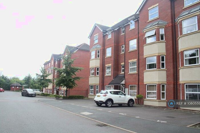 2 Bedroom Flat To Rent In Trefoil Gardens, Stourbridge, DY8