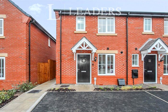 3 Bedroom End Of Terrace House For Sale In Green Field Way, Crewe, Cheshire, CW1