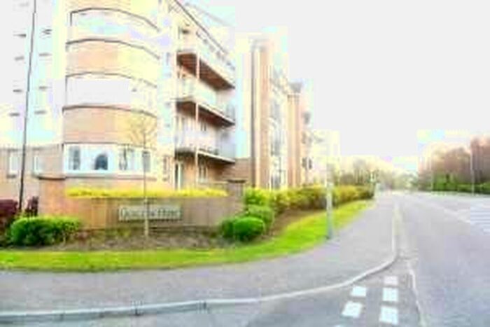 2 Bedroom Flat To Rent In Gullion Park, East Kilbride, Glasgow, G74