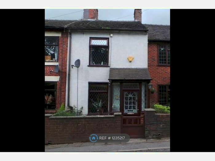 2 Bedroom Terraced House To Rent In Stone Road, Rough Close, Stoke-On-Trent ST3