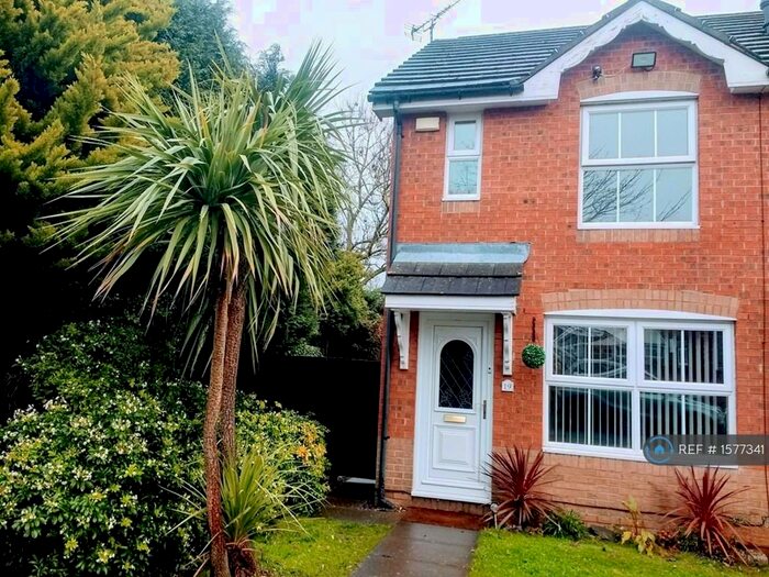 2 Bedroom End Of Terrace House To Rent In The Covers, Morpeth, NE61