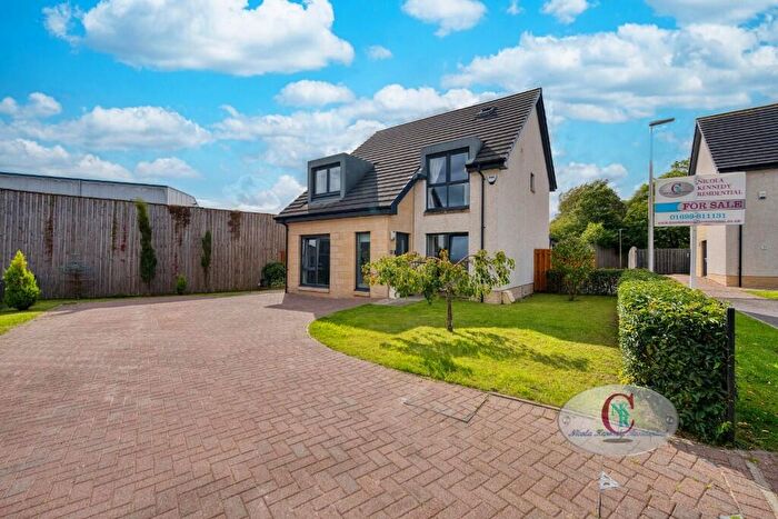 4 Bedroom Detached House For Sale In Coalburn Park, Uddingston, G71