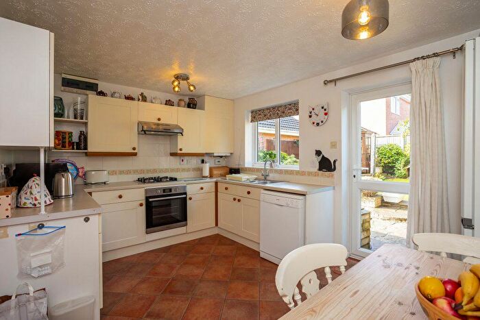 3 Bedroom End Of Terrace House For Sale In Kingfisher Road, Mountsorrel, LE12