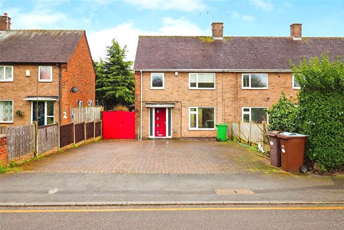 3 Bedroom End Terrace House For Sale In Grasby Walk, Clifton, Nottingham, NG11