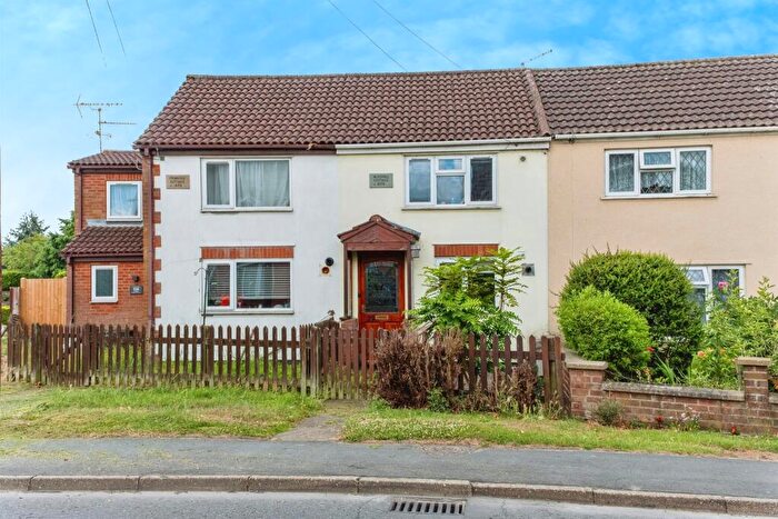 2 Bedroom Terraced House For Sale In Low Road, Spalding, PE12