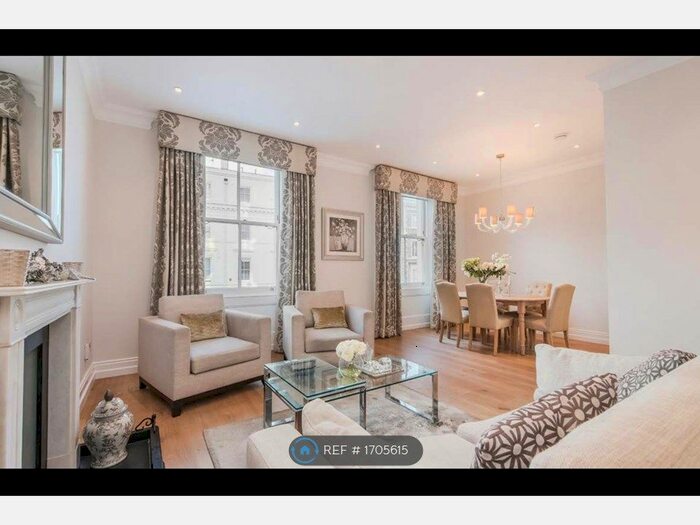 2 Bedroom Flat To Rent In Charlesworth House, London, SW7