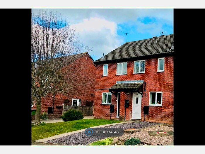 2 Bedroom Terraced House To Rent In Drovers Way, Narborough, Leicester, LE19