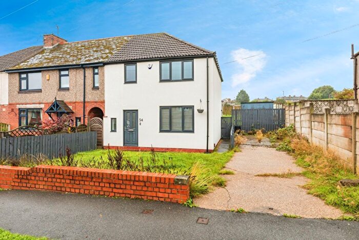 3 Bedroom End Of Terrace House For Sale In South Road, Sheffield, South Yorkshire, S35