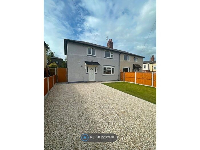 3 Bedroom Semi-Detached House To Rent In Brookfield Gardens, Leeds, LS13