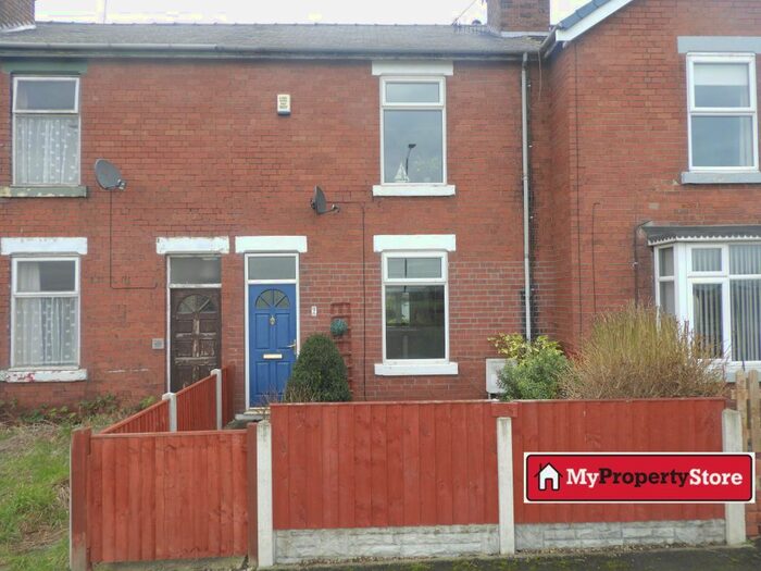 2 Bedroom Terraced House To Rent In Adwick Lane, Bentley, Doncaster DN5