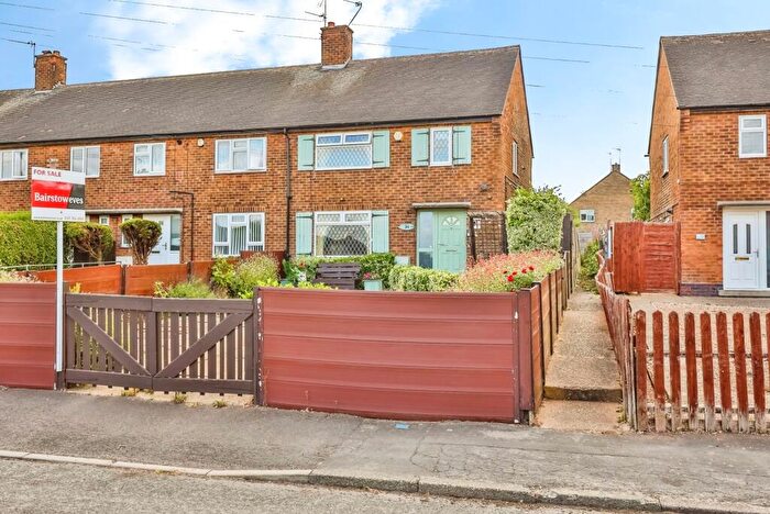 3 Bedroom End Of Terrace House For Sale In Winscombe Mount, Clifton, Nottingham, NG11